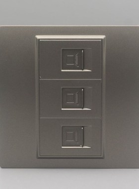 深灰色86型网线电脑插座3位免打CAT5E电脑宽带面板3个8芯网络模块