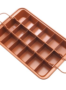 加厚款橙色活底布朗尼烤盘分隔烘焙蛋糕盘烘焙店家用茶点格子盘