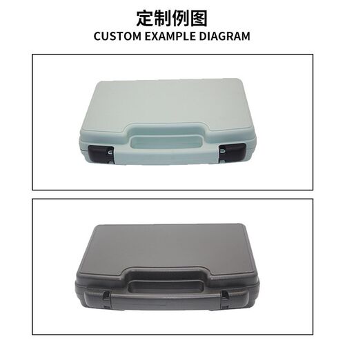 PP塑料厂家现货五金工具定制仪表仪器安全防护多功能手提箱