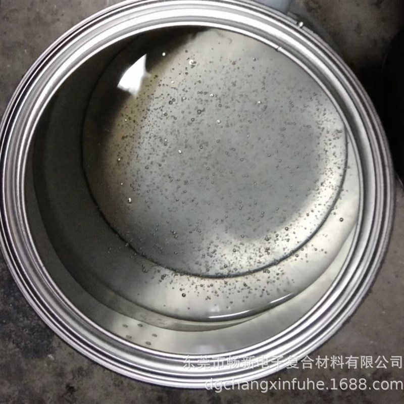 小桶装815环氧树脂