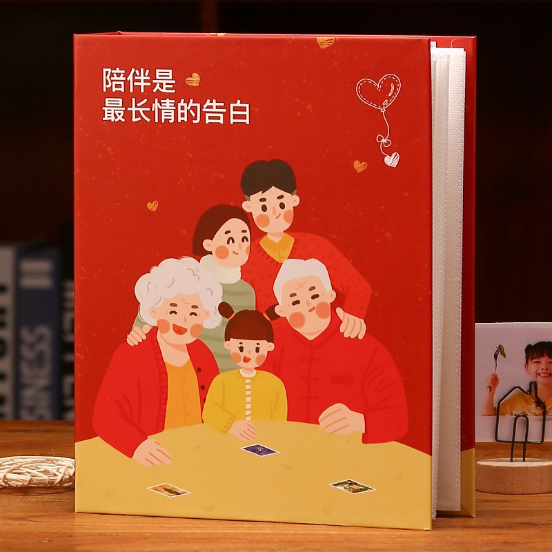 纪念册插页式家庭大容量影集5寸6寸7寸200张相册本过塑成长记娜幽