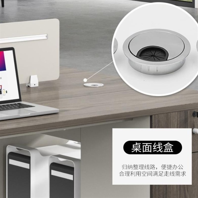 职员办公桌椅组合工位屏风员工办公桌子办公室财务办公桌简约现代