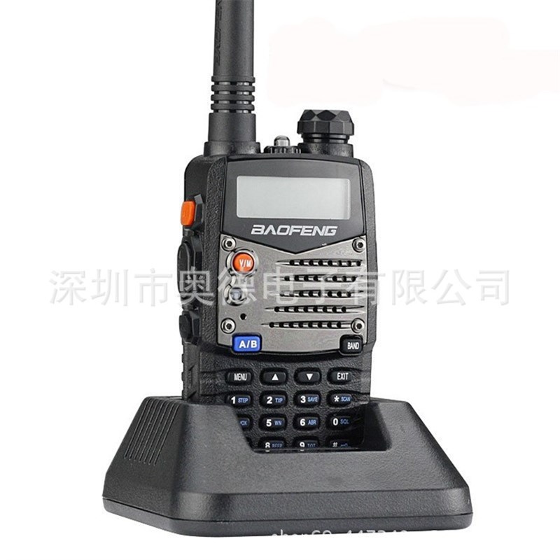 宝锋bf-uv5r对讲机 三代升级版UV5RE迷你手台uv2 宝峰5RA/5RB/5RE