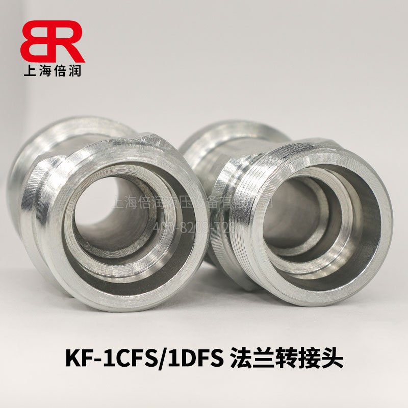 供应公制螺纹卡套式/重系列法兰ISO 6162-2 1DFS-52-24