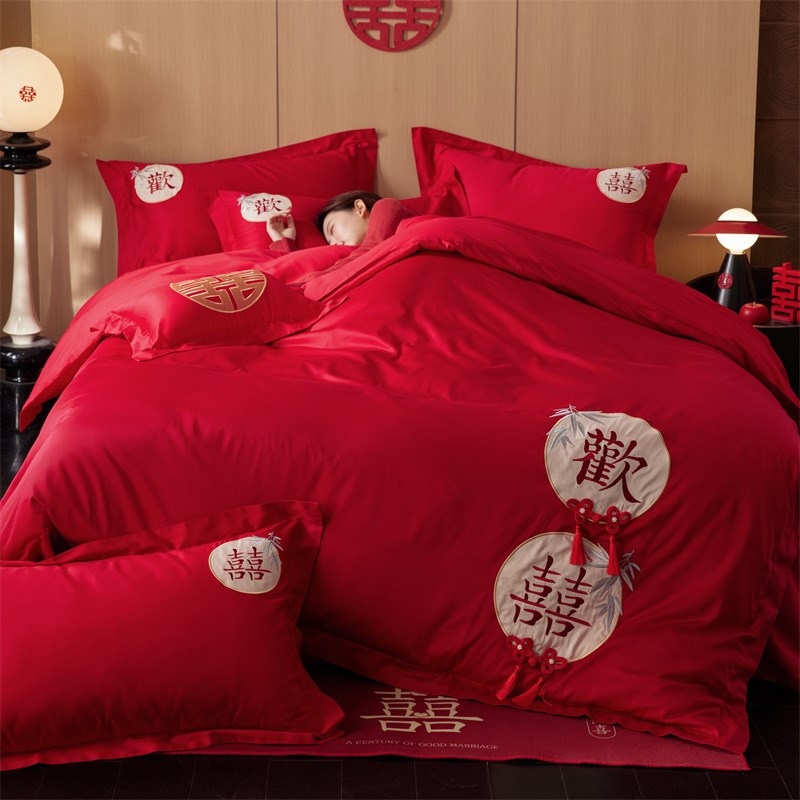 高档新中式婚庆四件套红色床盖六件套结婚床上喜被婚嫁床单四件套