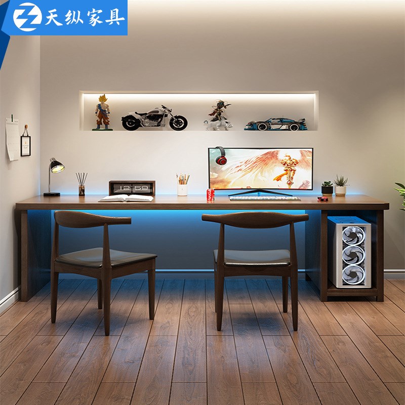 天纵美式电竞桌电脑桌家用实木书桌学生写字台办公桌椅组合工作台