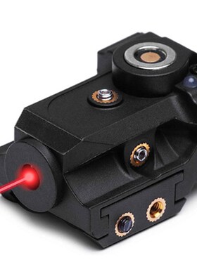 L101G小巧可充电低温使用20mm卡 槽昼夜兼用金属迷你绿激光