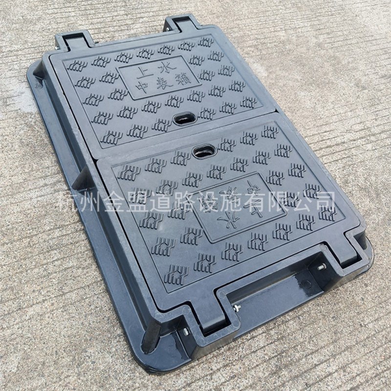 金盟SMC复合树脂水表井盖 玻璃钢水表井水表箱地埋SMC井盖