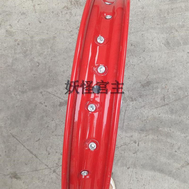 110-125越野摩托车配件小中高赛250-14寸前轮毂1.85-14铁轮圈总成