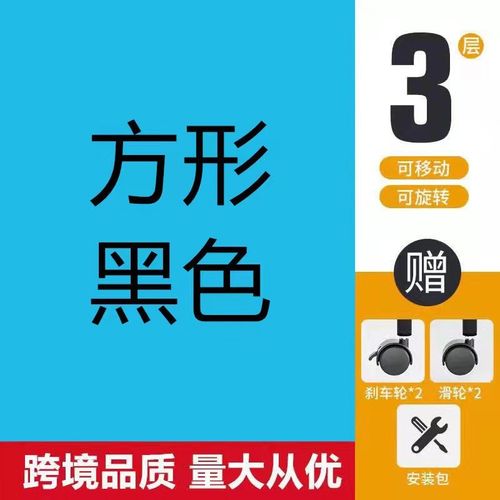 厨房置物架落地式果蔬方形旋转菜篮子家用免安装可移动圆形收纳架