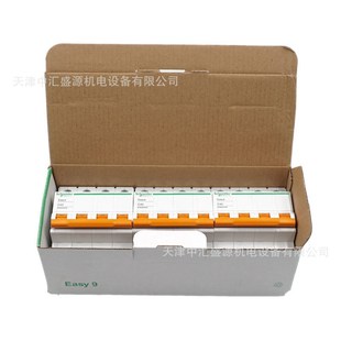 EA9AN 微断 小型断路器 C40A 空开电闸安全防漏电 EA9AN4C40