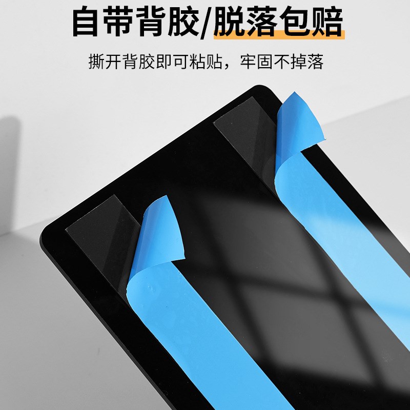 亚克力门牌家用号码牌插花装饰挂牌入户门牌号高档酒店轻奢标识牌