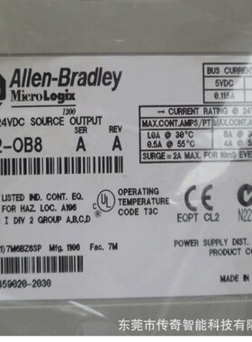1762-RPLDIN2处理器模块罗克韦尔AB全新1762RPLDIN2