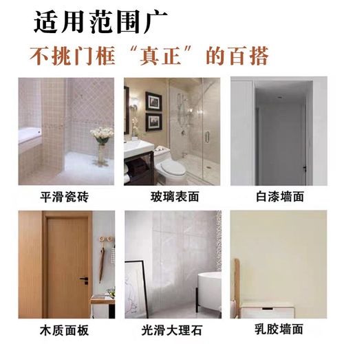 结婚红色门帘免打孔家用婚房门喜庆蕾丝双层防蚊隔断帘纱帘卧室