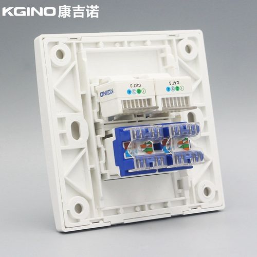 四口六类电脑电话面板86型千兆网线口带语音插座CAT6网络模块插座