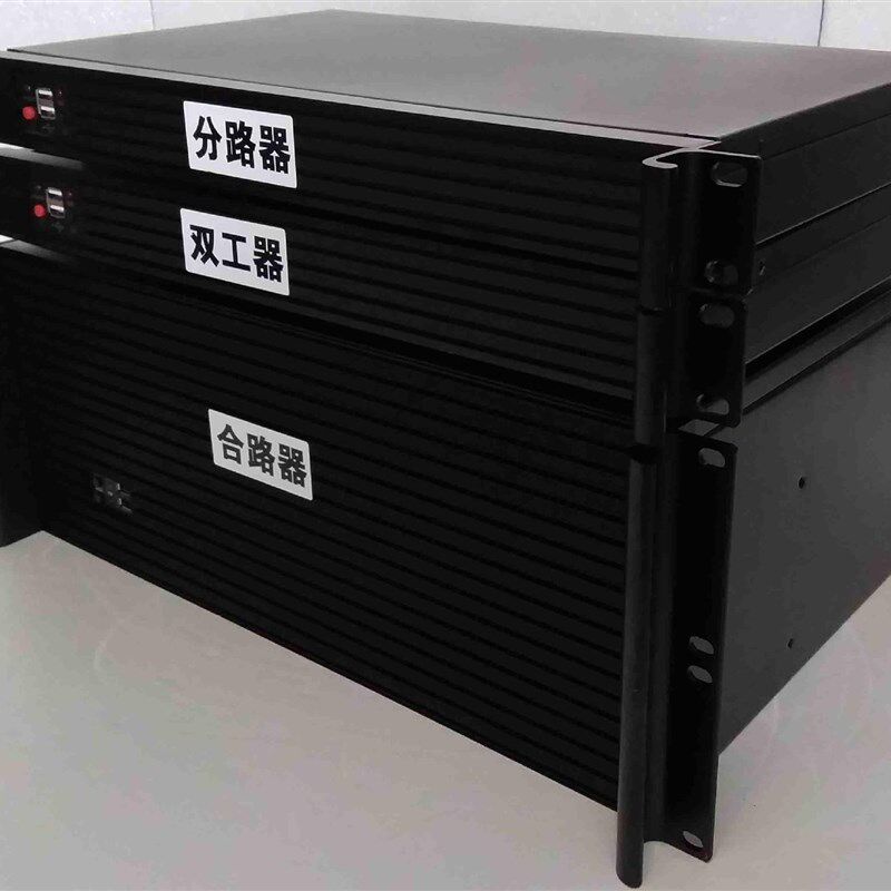 对讲机信号放大覆盖酒店商业楼宇交通安全隧道中继台无线对讲系统