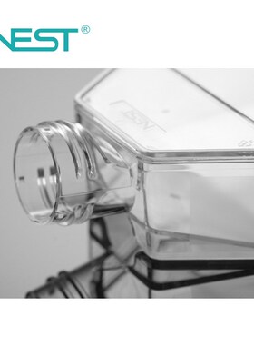 NEST耐思细胞培养瓶 透气盖 密封盖 T25 T75 T175 T225 TC处理 一