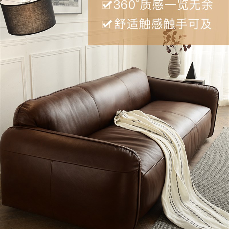 意式极简超纤皮小沙发小户型客厅家用复古风简约轻奢设计师直排沙