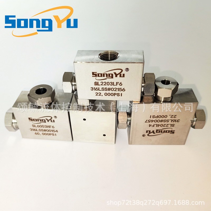液压接头超高压三通SL6003HF4不锈钢接头超高压四通接头