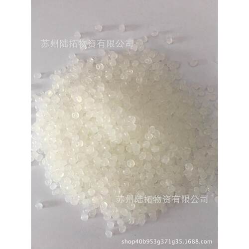 3D打印粒子 P3D800F/REPSOL 抗冲 抗静电3D打印纯树脂粒子