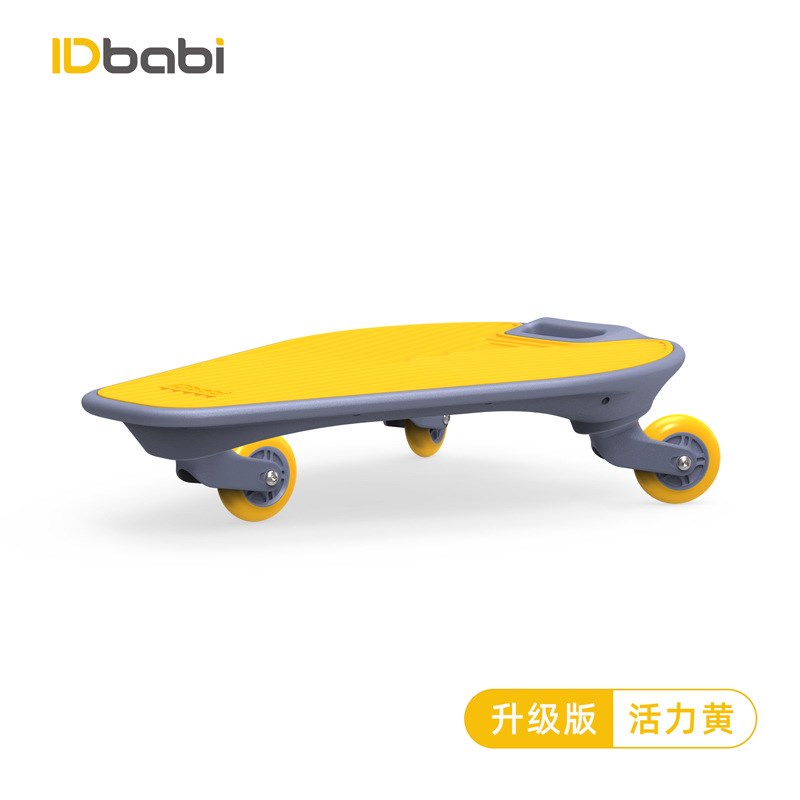 源头供应 新款儿童滑板车三轮扭扭车 初学者闪光轮趣味鱼游板