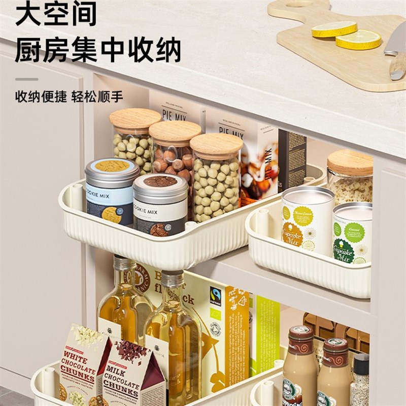 24年新款沥水碗架不锈钢橱柜拉篮抽拉式沥水盘立体式碗柜沥水架