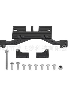 SCX-10 攀爬车 前桥加强座 铝合金舵机座 伺服机座 原厂通用 黑色