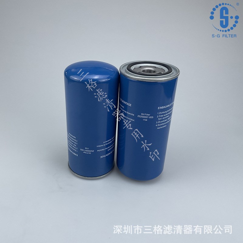 斯可络空压机SCR30M-8机油滤芯25200007-005保养配件机油格