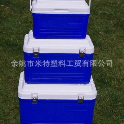 厂家供应塑料保温箱组合 冷藏箱冰桶 cooler box 海鲜 运输周转