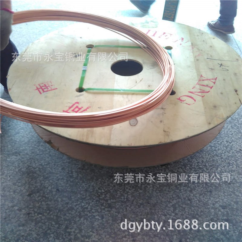 TP2紫铜盘管 空调红铜盘管8*0.5 10*0.8 12*1 T2高导盘圆铜管