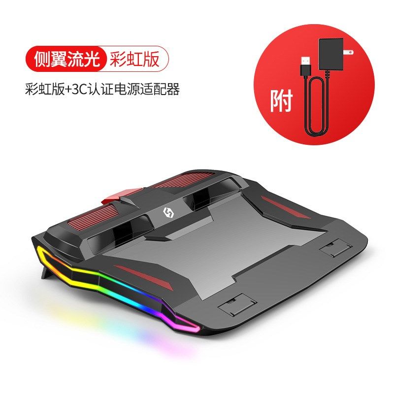 索皇笔记本散热器电脑底座15.6寸17.3游戏拯救者Y7000P通用