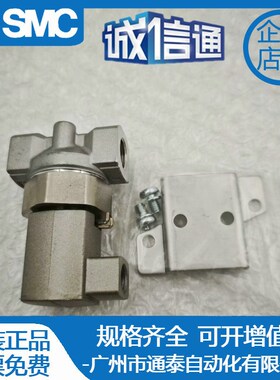 SMC全新原装气控阀VXA2240M-02-1-B 假一罚十 气动元件