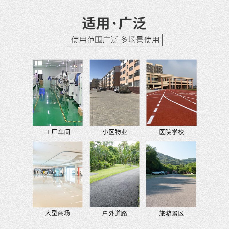 坦途TT-1250S驾驶式工业扫地机工厂物业道路电动扫地车 厂家定制