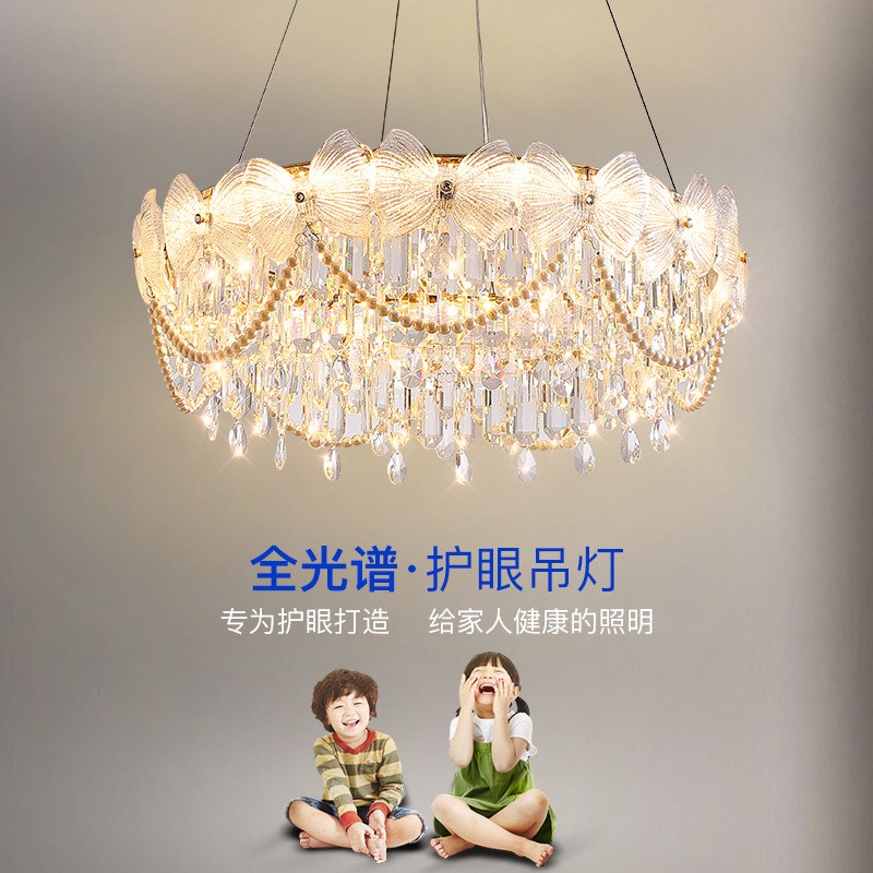 法式轻奢水晶吊灯大气客厅主灯2024新款奶油简约餐厅卧室中山灯具