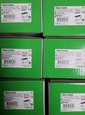 TM221CE40T PLC可编程控制器集成 1个以太网口,40点IO,源型输出