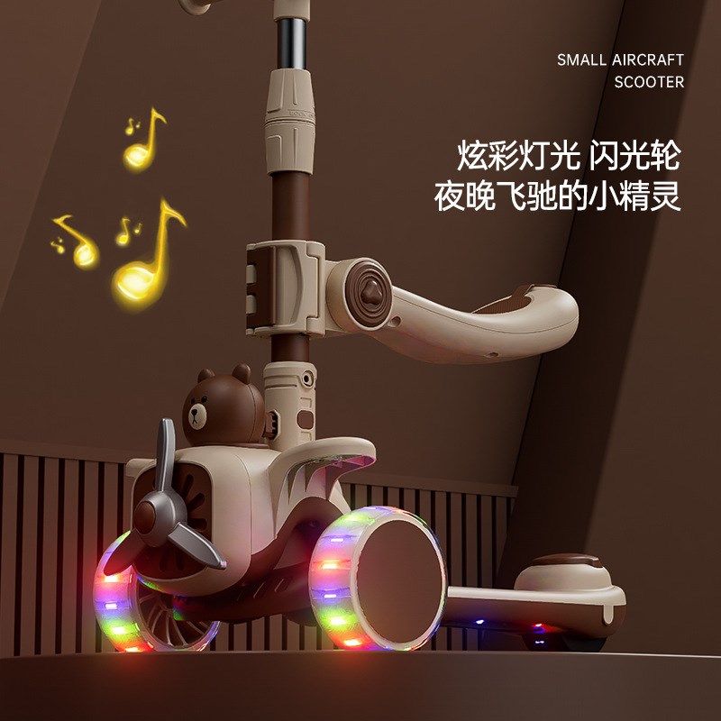 儿童滑板车男童女童可坐可骑音乐脚踏滑滑手推车1-5岁宝宝三合一