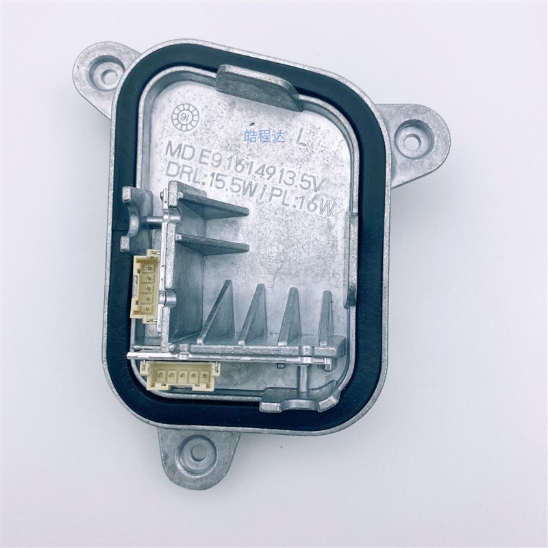 3系GT F34日行灯天使眼灯光源模块灯泡63117470427 63117470428