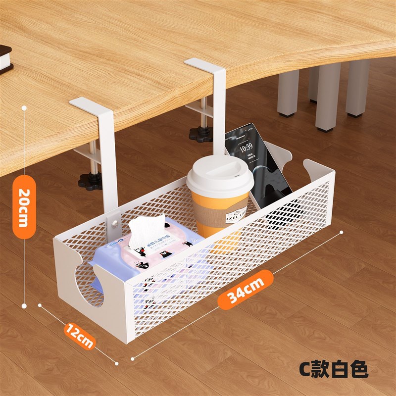 办公桌下电线收纳架免打孔电脑桌底走线板理线槽插座置物架集线器