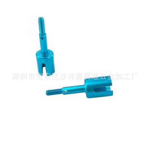 TAMIYA田宮1 02B越野车金属升級配件万向传动轴轮轴狗骨CVD 10TT