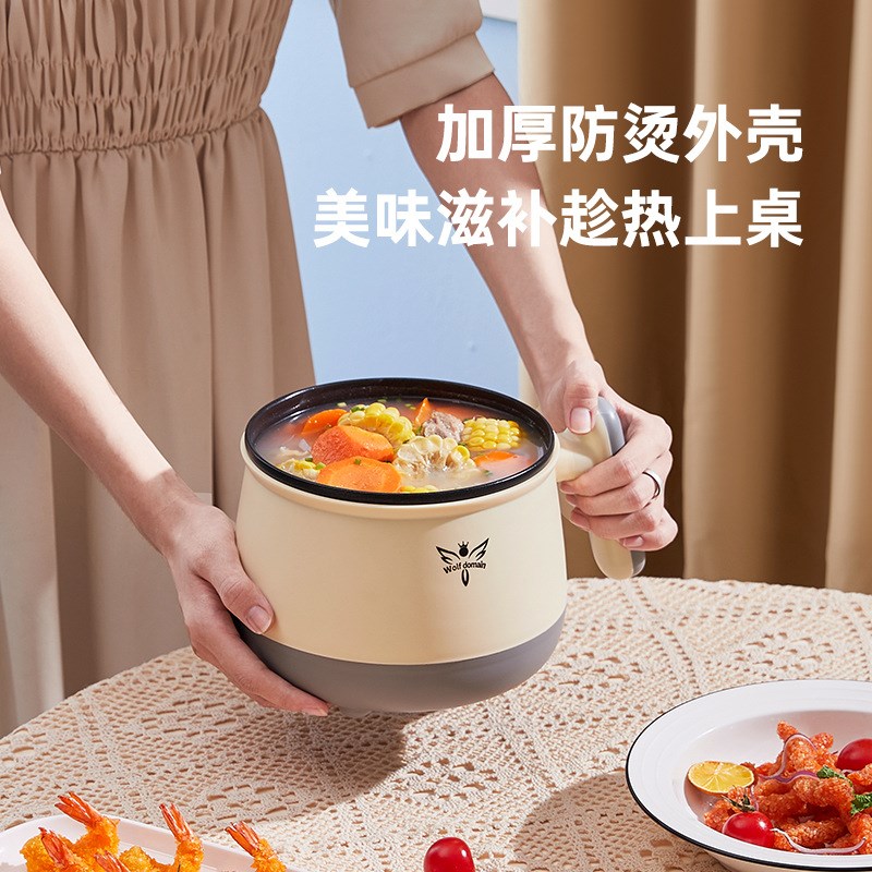 E型单柄智能不粘触控学生宿舍家用电火锅迷你蒸锅单双人电煮锅