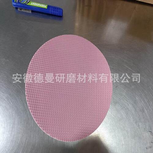 TFT-LCD液晶屏氧化硅研磨盘635mm直径 金刚石 石英抛光片 减薄片