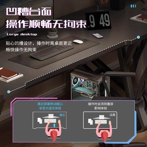电脑桌台式双人电竞桌家用书桌卧室写字桌子情侣并排工作台办公桌