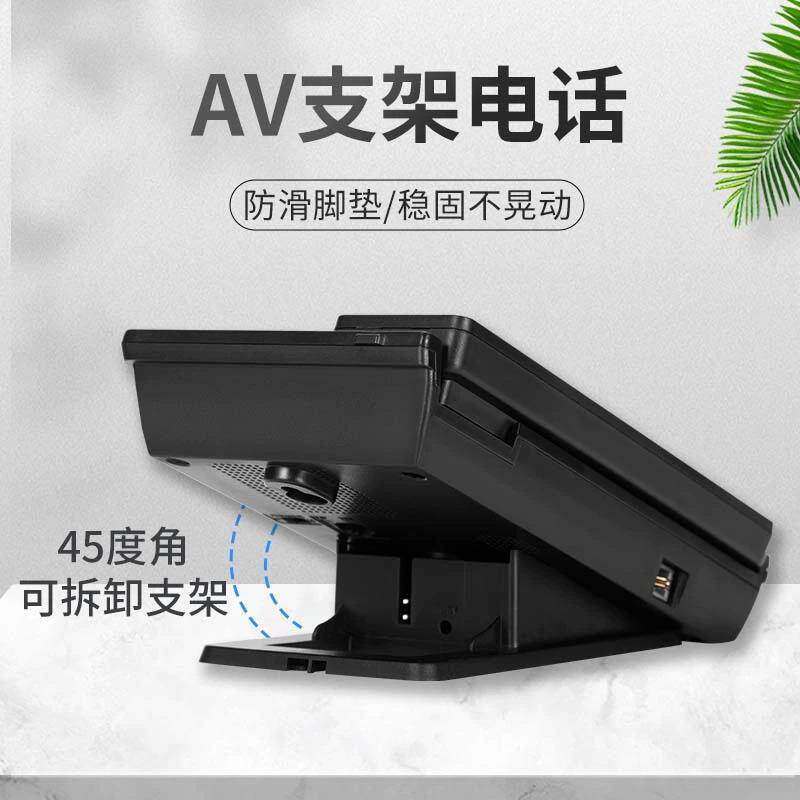 领域808A酒店专用电话机高端客房一键拨号前台固定电话座机