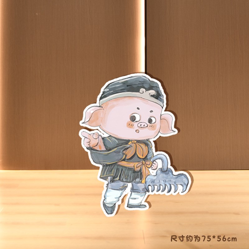 西游记主题生日布置场景幼儿园活动派对展板KT板宝宝儿童舞台表演