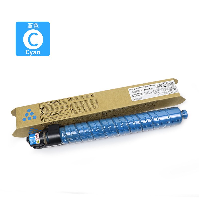 适用理光MP C3300 C3501 C5000 C5501碳粉MPC3001 C4501 C2800墨