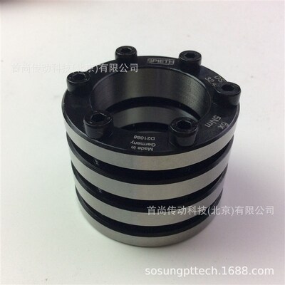 AL14.20 IL14.20 德国SPIETH斯皮思精密夹紧装置 胀紧套