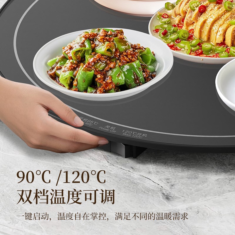 转盘暖菜板加热饭菜保温板家用餐桌热菜板多功能温菜加热桌垫热菜