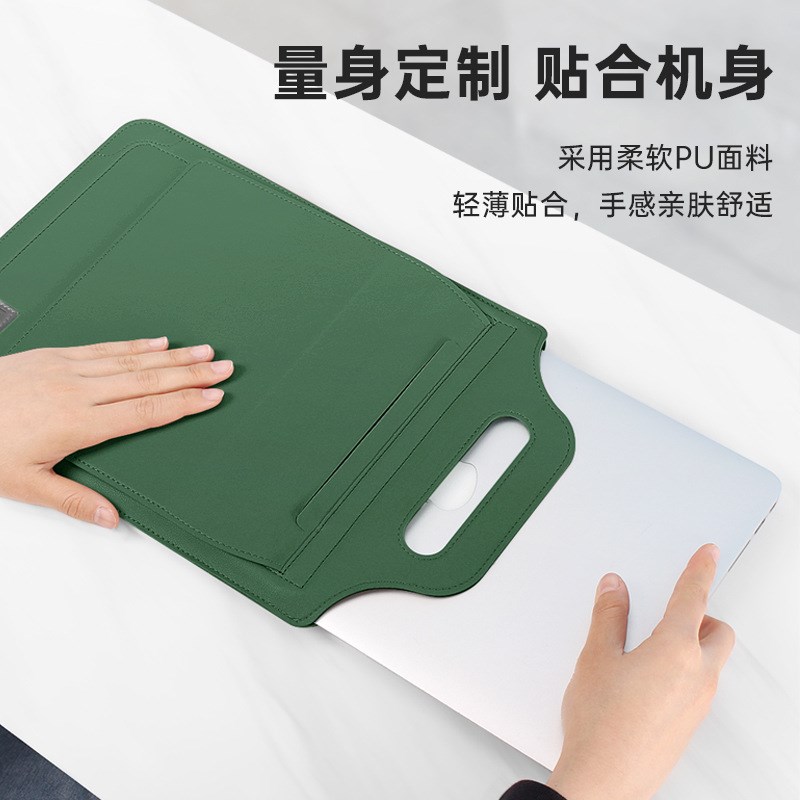 手提电脑包适用于新款MacBook13/15多功能五件套笔记本支架内胆包