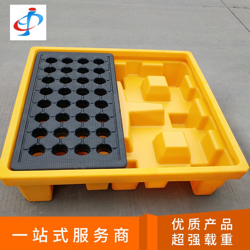 防泄漏托盘油桶危化品盛漏容器防渗漏塑料卡板4桶装200升容量