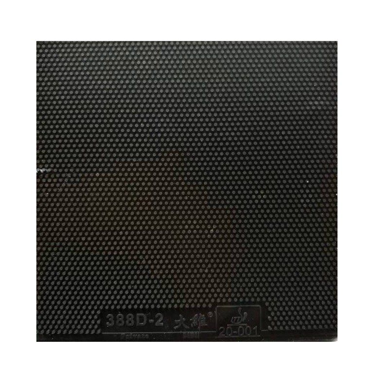 大维Dawei388D-2长胶彩色单胶皮中颗粒一次成型0.5/0.8/1.0mm海绵